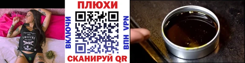 Купить АМФЕТАМИН  COCAIN  Alpha PVP  МЕФ  МАРИХУАНА  Туран
