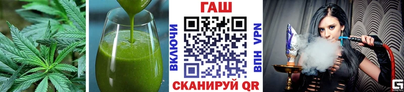 Купить где  Туран  Canna-Cookies конопля 
