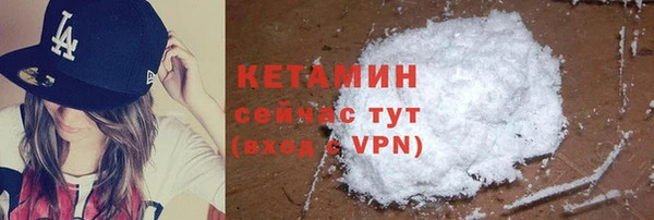 jwh Белокуриха