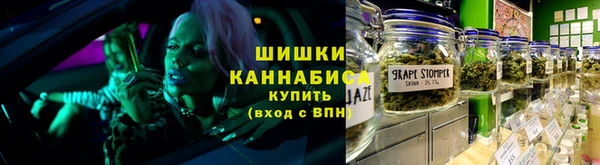 метамфетамин Белоозёрский