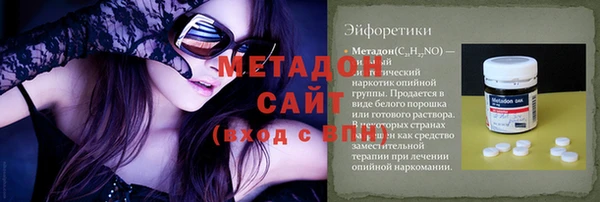 кокаин Богданович