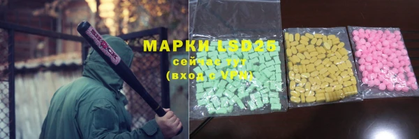 jwh Белокуриха