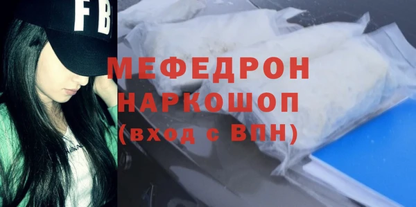 jwh Белокуриха