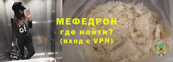 jwh Белокуриха