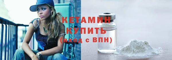 jwh Белокуриха
