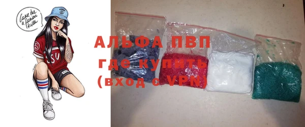 jwh Белокуриха