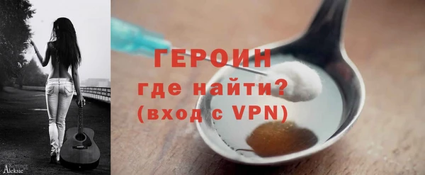 jwh Белокуриха