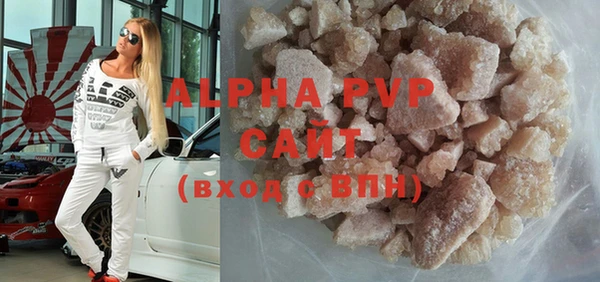 jwh Белокуриха