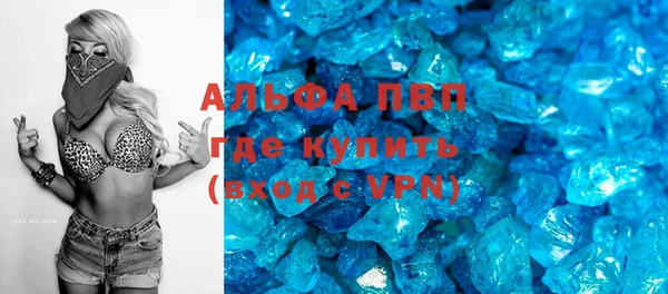 jwh Белокуриха