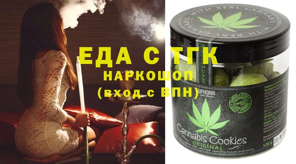 кокаин Богданович