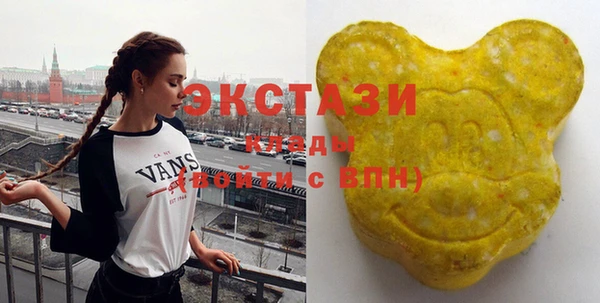 кокаин Богданович