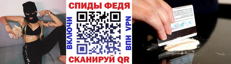 Купить  Туран  Первитин винт 