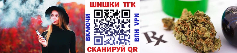 Марихуана LSD WEED Купить где Туран